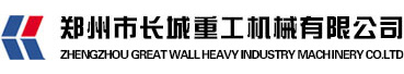 陜西泰鑫鋼構工程有限公司